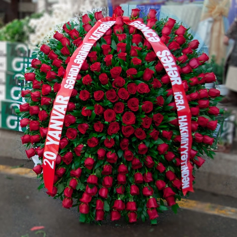 Əkilil Kompozisiya