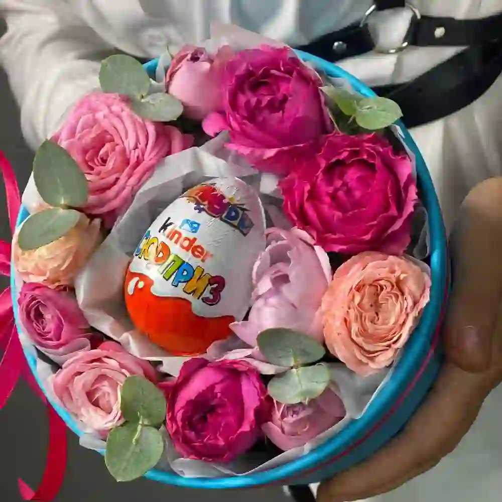 Kinder hədiyyə
