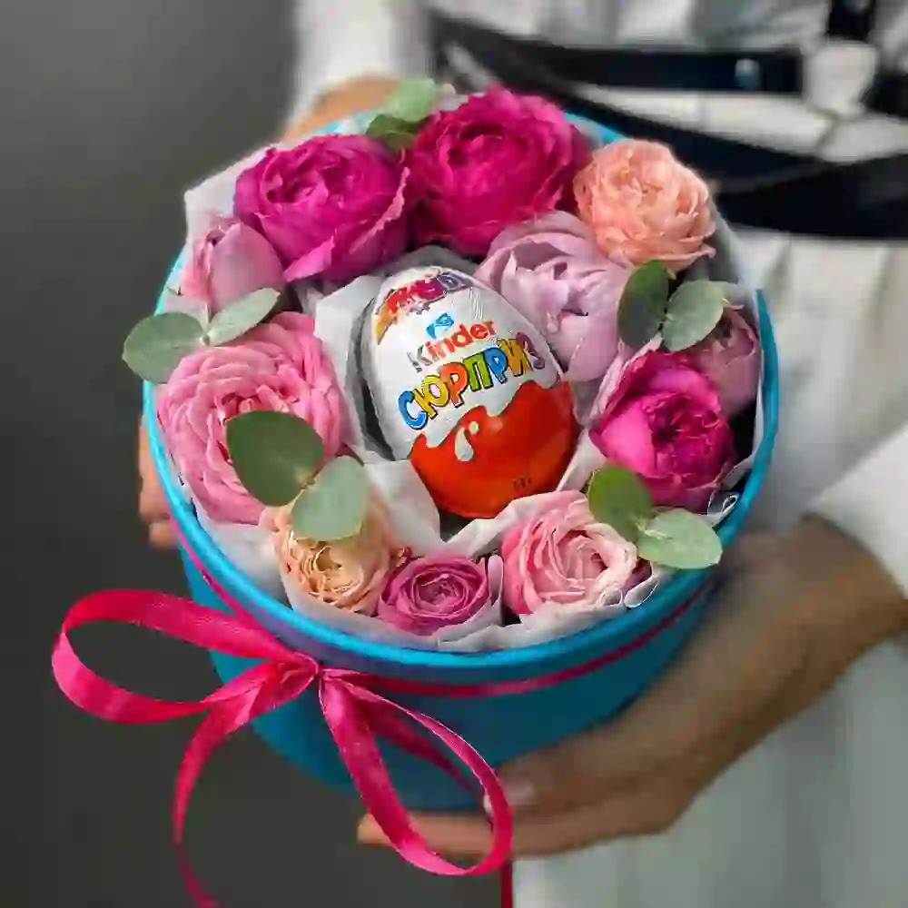 Kinder hədiyyə