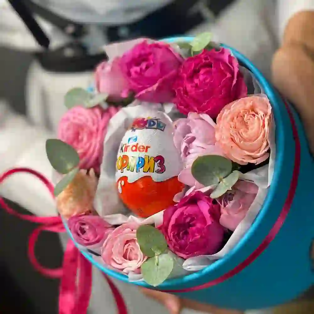 Kinder hədiyyə